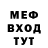 Амфетамин 97% Kara Bou