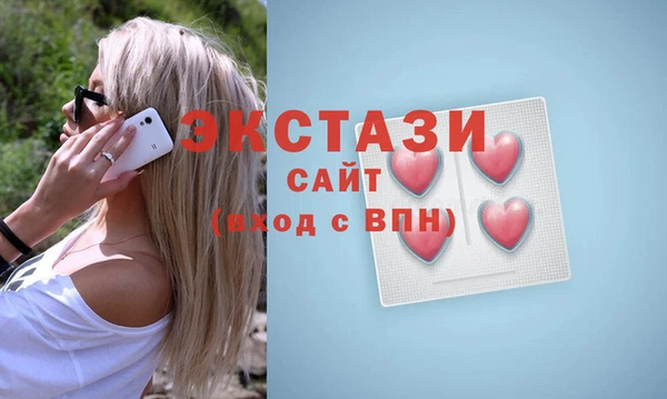 mix Зерноград