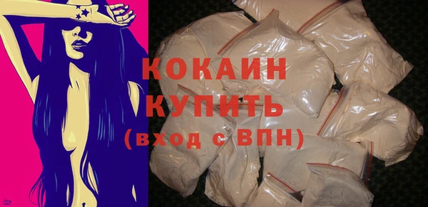 spice Заволжье