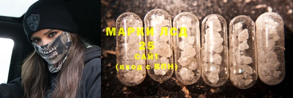 mix Зерноград