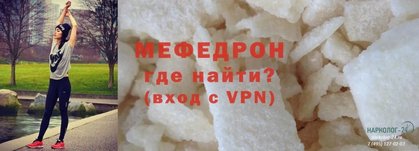 spice Заволжье