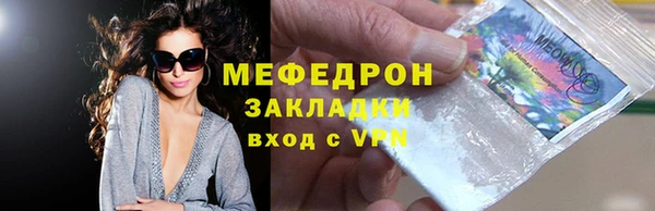 mix Зерноград