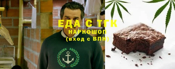 гашиш Заволжск