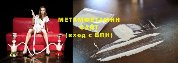 таблы Заводоуковск
