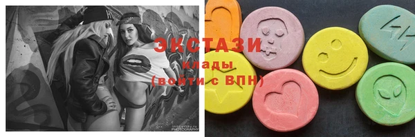 spice Заволжье