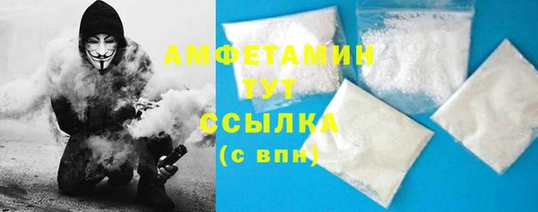 mix Зерноград