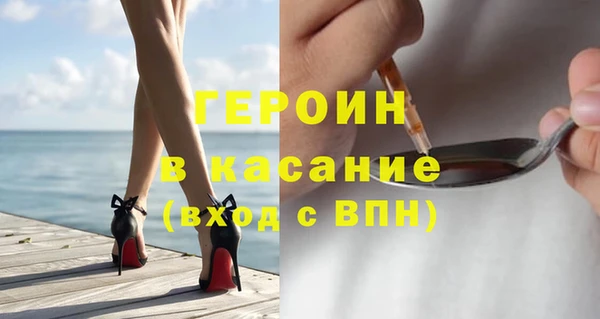таблы Заводоуковск