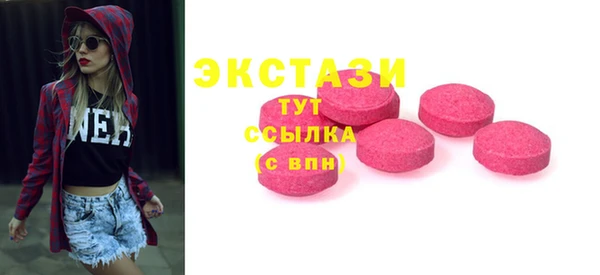 гашиш Заволжск