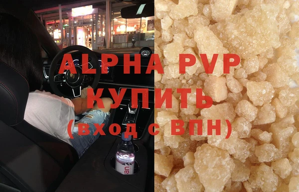 mix Зерноград