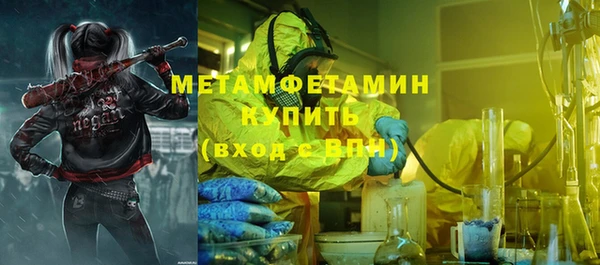 таблы Заводоуковск