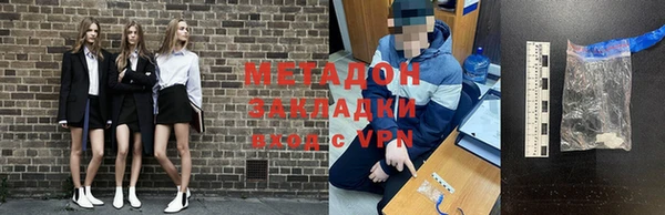 mix Зерноград