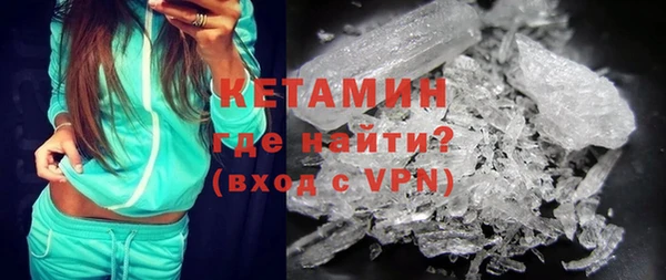 таблы Заводоуковск