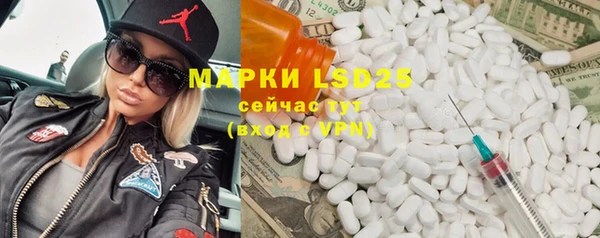 mix Зерноград