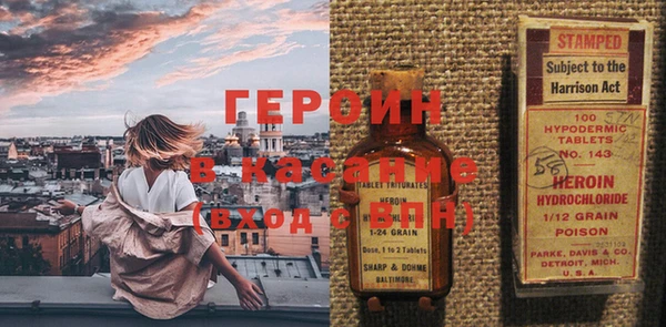 таблы Заводоуковск