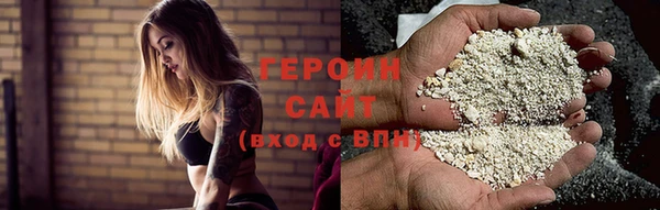 таблы Заводоуковск