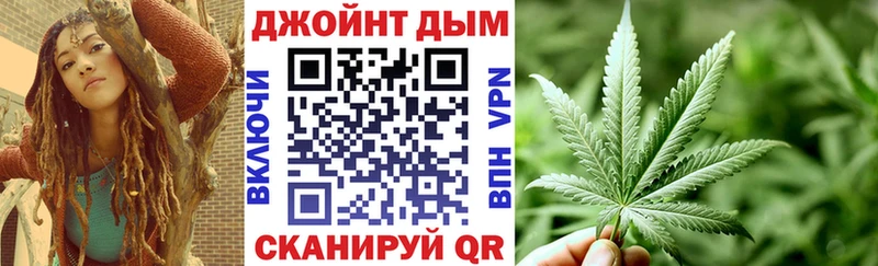 Бошки Шишки тримм  Купить где  Глазов 